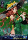  SR/SE25-36 S-C 疾風の精霊使い リンナ(ホロ) 