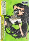 SS/W14-T03 TD どうしようもない気持ち