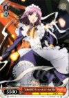  SS/W14-T09 TD “万条の仕手”ヴィルヘルミナ・カルメル 