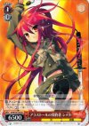  SS/W14-T10 TD アラストールの契約者 シャナ 