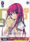 SS/W14-110 PR 無類のメロンパン好き シャナ