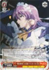  SS/W14-032 RR “戦技無双”の美姫 ヴィルヘルミナ 