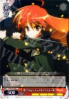  SS/W14-050 C 悠二の元へ シャナ&アラストール 