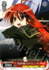  SS/W14-054 C 『炎髪灼眼の討ち手』シャナ 