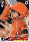  SS/W14-061 C 『儀装の駆り手』カムシン・ネブハーウ 