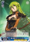  SS/W14-092 C 風の操り手 フィレス 