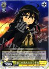  SS/WE15-01 R 悠二の消えた日 シャナ 