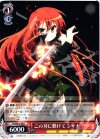 SS/WE15-08 R この刃に懸けて シャナ