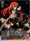  SS/WE15-08 S-R この刃に懸けて シャナ(ホロ) 