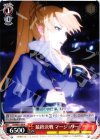 SS/WE15-09 R 最終決戦 マージョリー