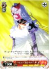  SS/WE15-10 R “ペルソナ”装着 ヴィルヘルミナ 