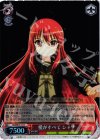  SS/WE15-11 S-R 愛がすべて シャナ(ホロ) 