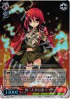  SS/WE15-12 S-R 悠二と歩む道 シャナ(ホロ) 