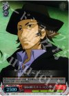  SS/WE15-15 S-C 『鬼功の繰り手』サーレ・ハビヒツブルグ (ホロ) 