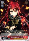  SS/WE15-16 C 揺るがぬ心 シャナ 