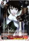  SS/WE15-17 C 『輝爍の撒き手』レベッカ・リード 