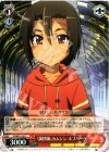  SS/WE15-20 C 『調律師』カムシン・ネブハーウ 