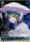  SS/WE15-26 S-R 『巫女』ヘカテー (ホロ) 