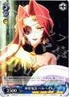 SS/WE15-33 C 神算鬼謀 ベルペオル