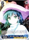  SS/WE15-34 C 幾万の願いの結晶 ヘカテー 