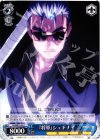  SS/WE15-35 C 『将軍』シュドナイ 