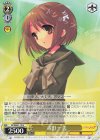  SS/WE41-12 N 吉田 一美 