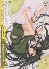 SS/WE41-19 N 確かめたい気持ち