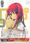 SS/WE41-23 N 無類のメロンパン好き シャナ