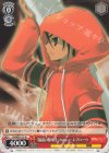  SS/WE41-27 N 『儀装の駆り手』カムシン・ネブハーウ 