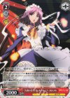 SS/WE41-34 N 『万条の仕手』ヴィルヘルミナ・カルメル