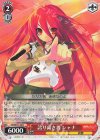 SS/WE41-36 N 誇り高き者 シャナ