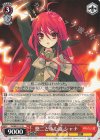 SS/WE41-37 N 悠二と歩む道 シャナ