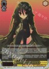 SS/WE41-01SHP SHP この街での成長 シャナ(箔押し入り)