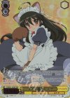  SS/WE41-02SHP SHP メイド服のシャナ(箔押し入り) 