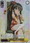 SS/WE41-05SHP SHP チャイナドレスのシャナ(箔押し入り)