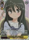  SS/WE41-09SHP SHP 不器用なシャナ(箔押し入り) 