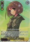 SS/WE41-12SHP SHP 吉田 一美(箔押し入り)