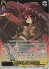 SS/WE41-15SHP SHP “フレイムヘイズ”シャナ(箔押し入り)