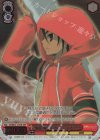  SS/WE41-27SHP SHP 『儀装の駆り手』カムシン・ネブハーウ(箔押し入り) 