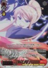 SS/WE41-28SHP SHP “屠殺の即興詩”マージョリー(箔押し入り)