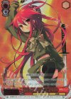 SS/WE41-29SHP SHP アラストールの契約者 シャナ(箔押し入り)