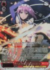 SS/WE41-31SHP SHP “フレイムヘイズ”ヴィルヘルミナ(箔押し入り)