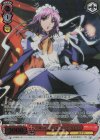  SS/WE41-34SHP SHP 『万条の仕手』ヴィルヘルミナ・カルメル(箔押し入り) 