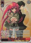 SS/WE41-38SHP SHP シャナ&悠二(箔押し入り)