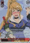 SS/WE41-41SHP SHP “麗しのゴブレット”マージョリー(箔押し入り)