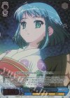SS/WE41-47SHP SHP 浴衣のヘカテー(箔押し入り)