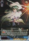 SS/WE41-53SHP SHP 対峙の時 ヘカテー(箔押し入り)