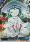  SS/WE41-54SHP SHP 託宣の巫女 ヘカテー(箔押し入り) 