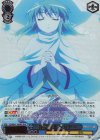 SS/WE41-58SHP SHP 神威召還 ヘカテー(箔押し入り)