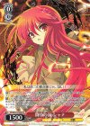 SS/WE41-P02S PR 闘争の渦 シャナ(箔押し入り)